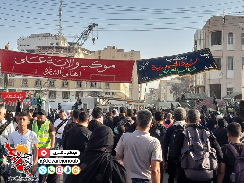 arbaeen karbala 1