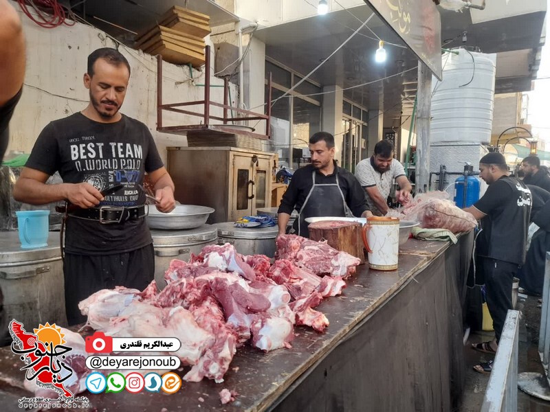 arbaeen karbala 1